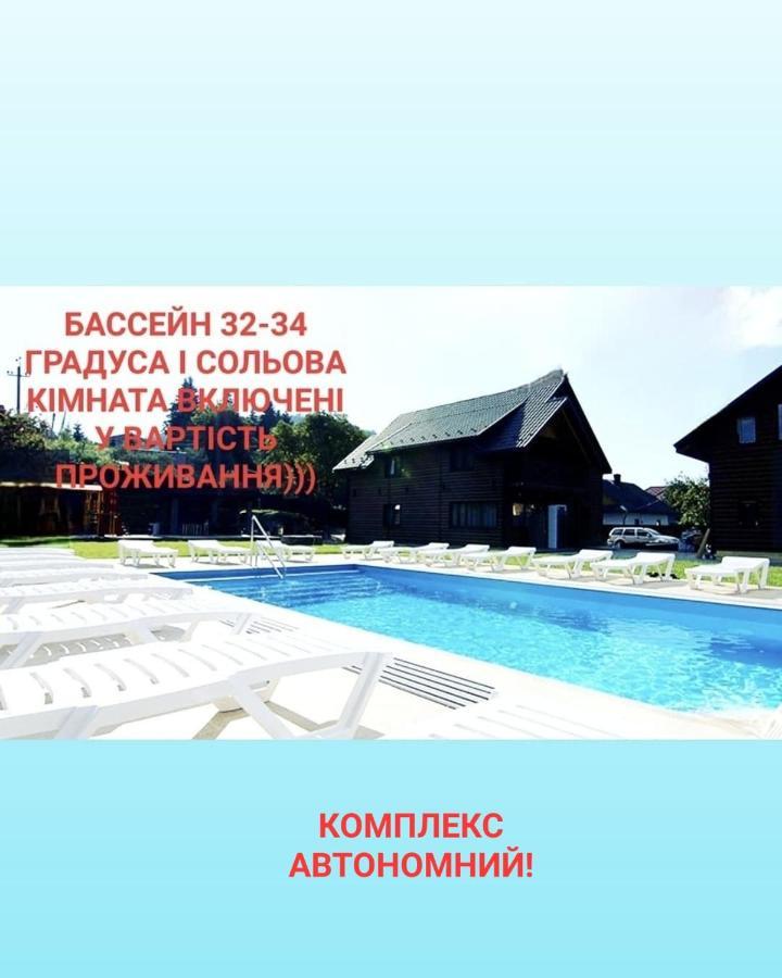 Villa Paraiso Karpaty Tesnitska Extérieur photo